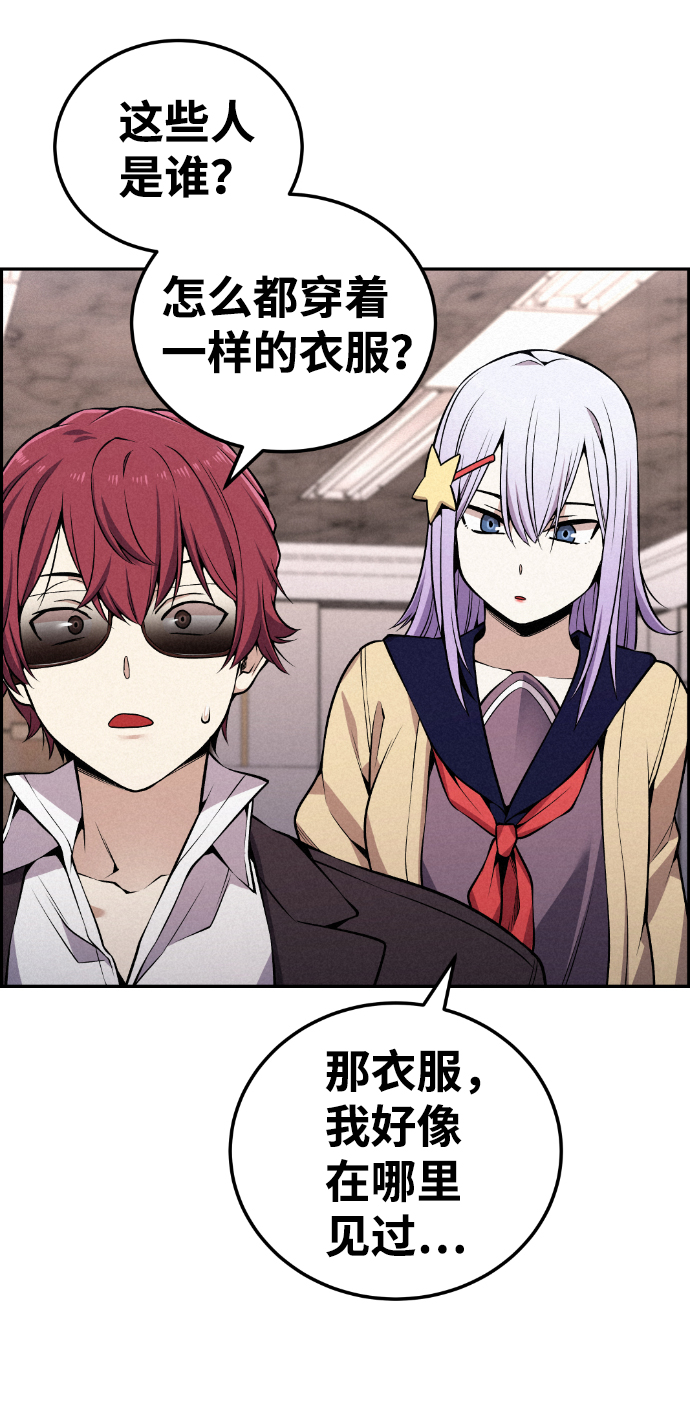 第100话61