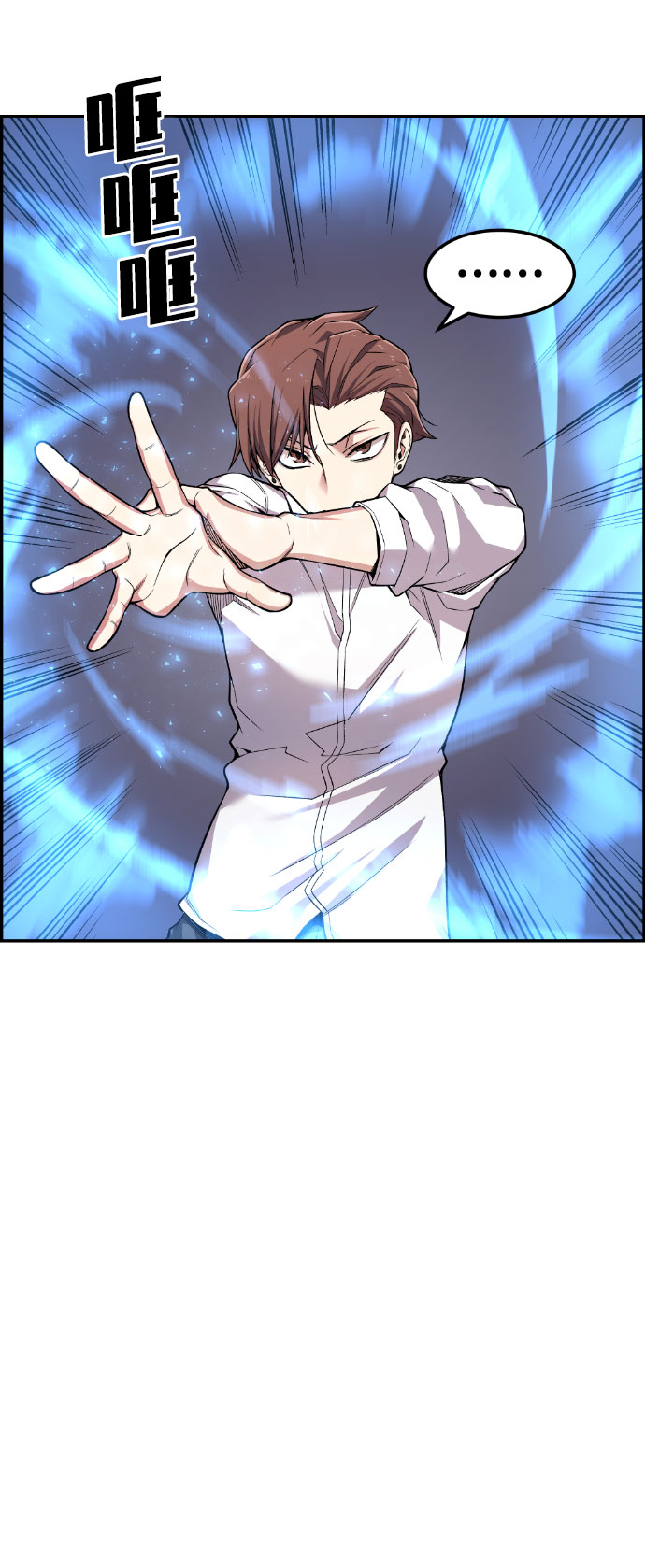 第48话8