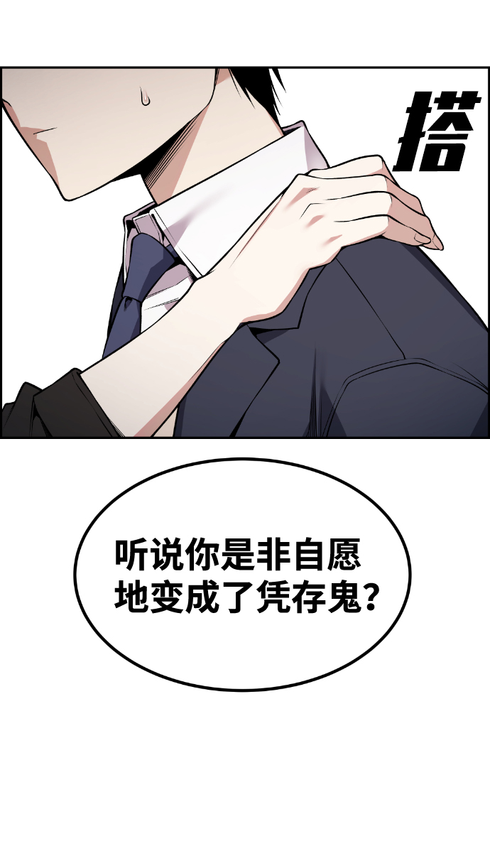 第80话57