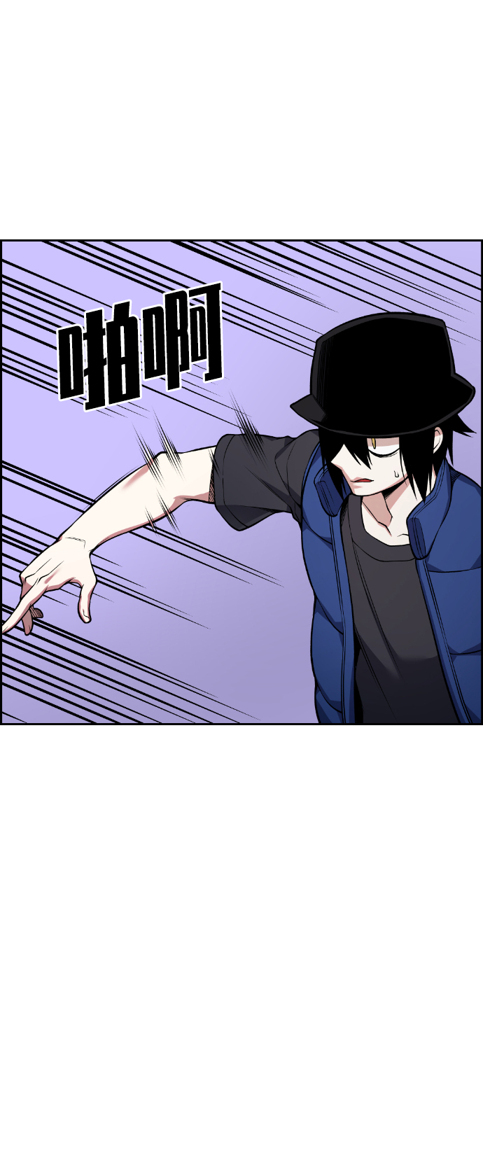 第54话95
