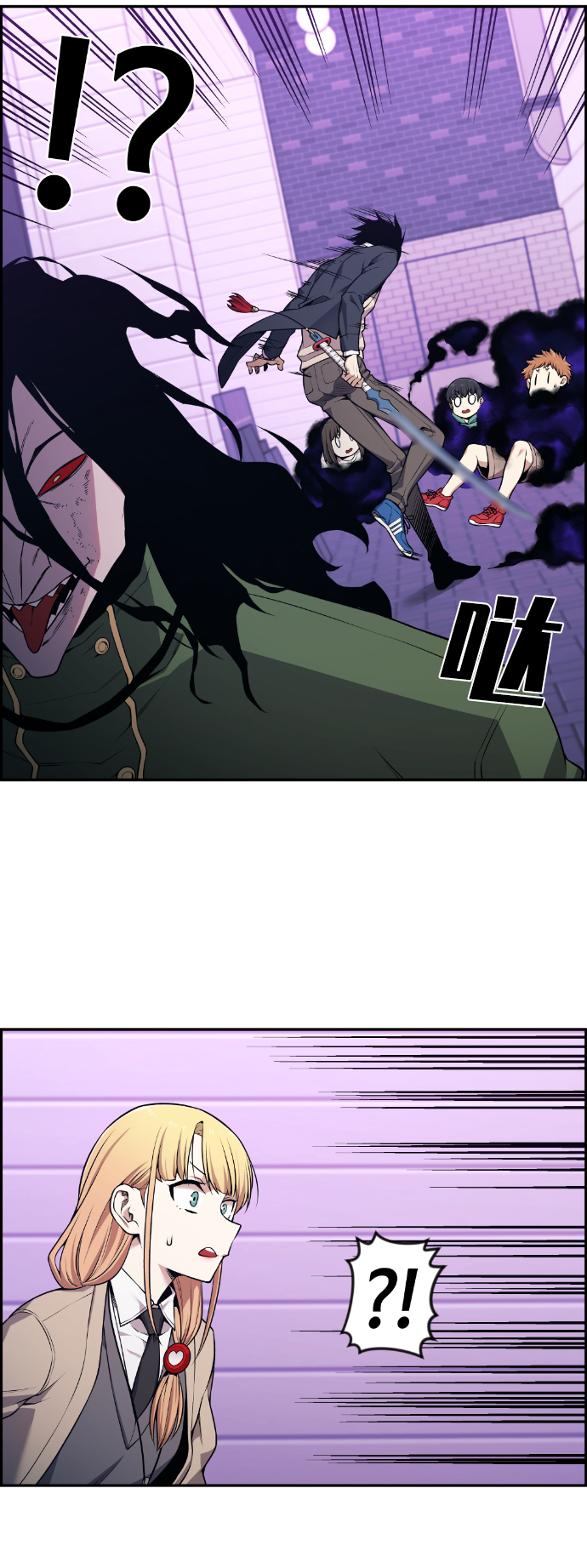 第79话13