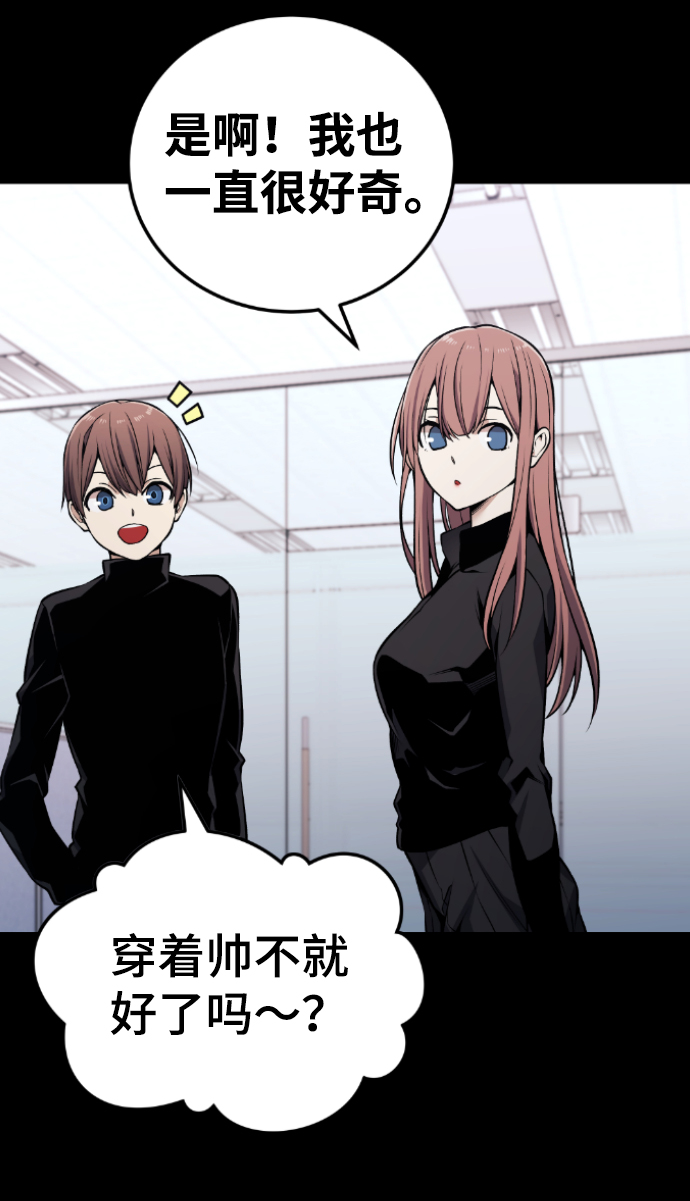 第103话53