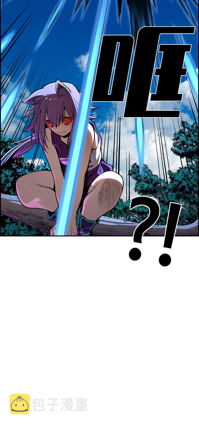 第58话40