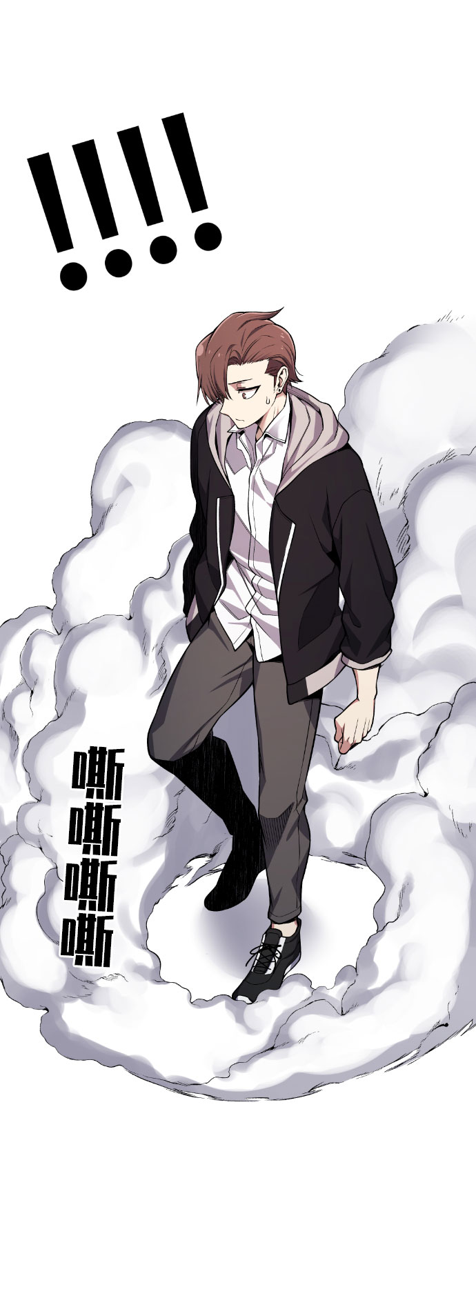 第38话64