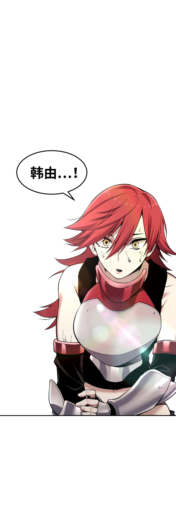 第56话37