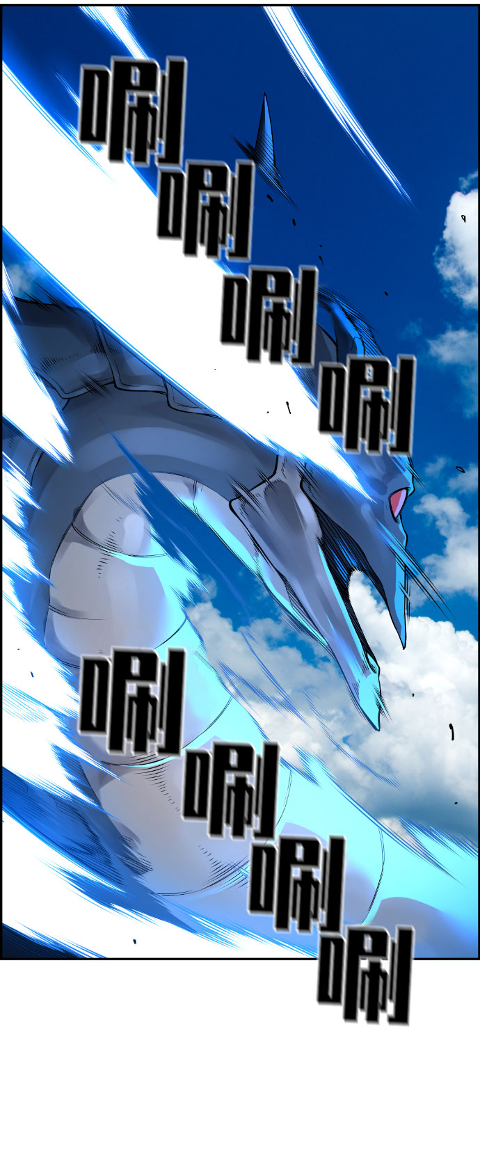 第38话12