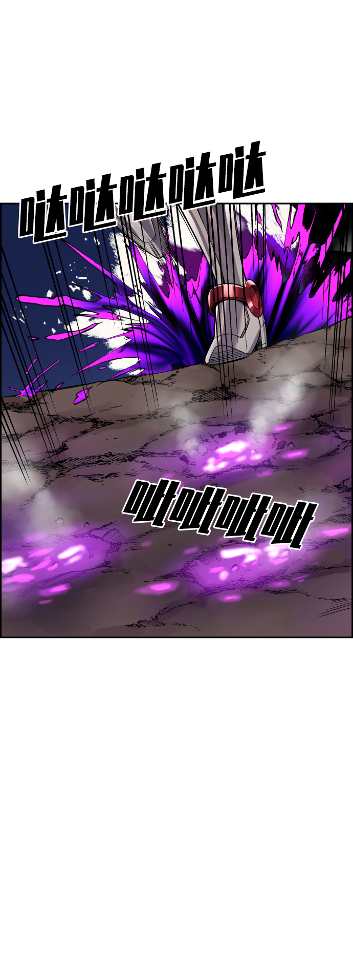第55话38