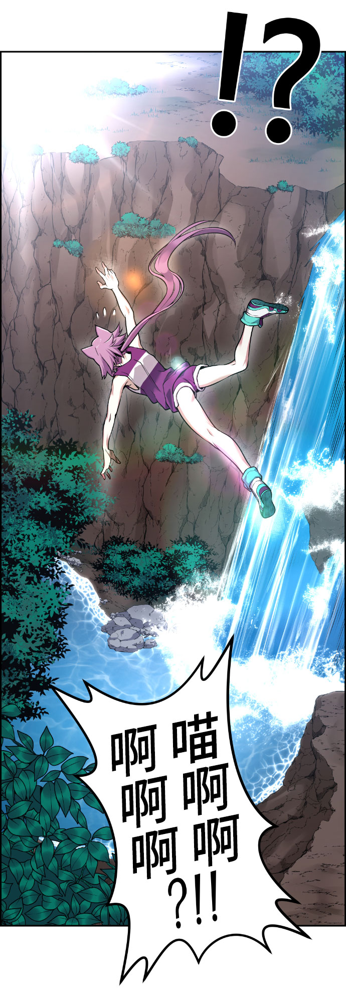 第58话80