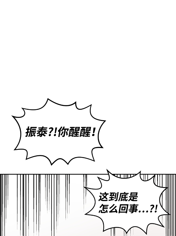 第64话63