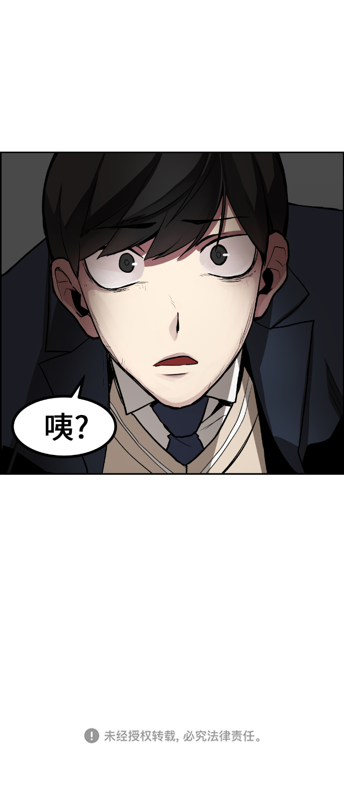 第2话94