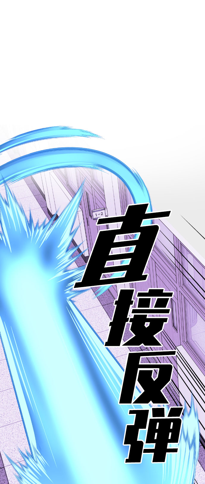 第50话66