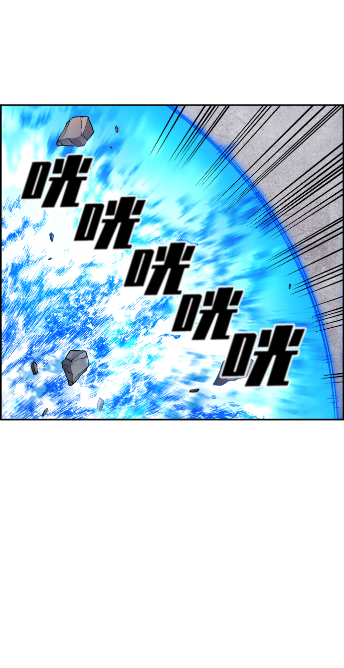 第40话78