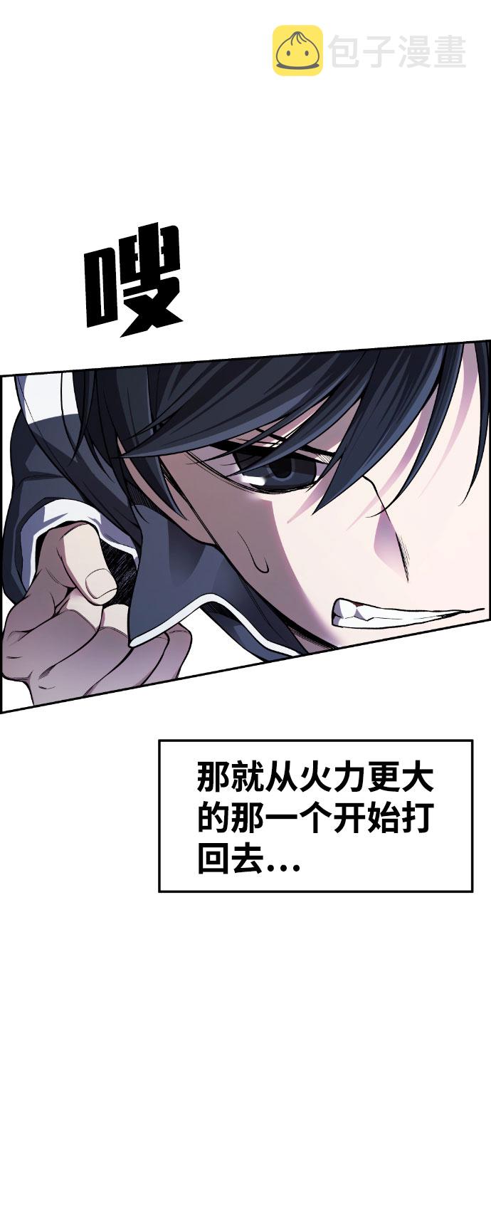 第35话67