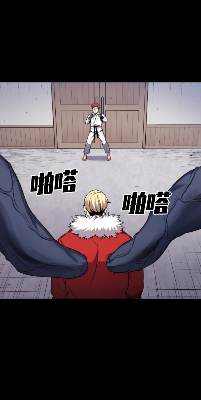 第64话87