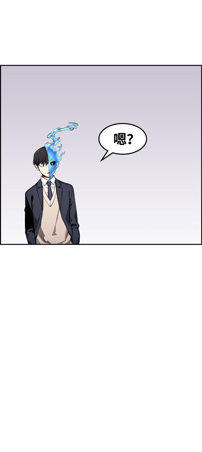 第50话72