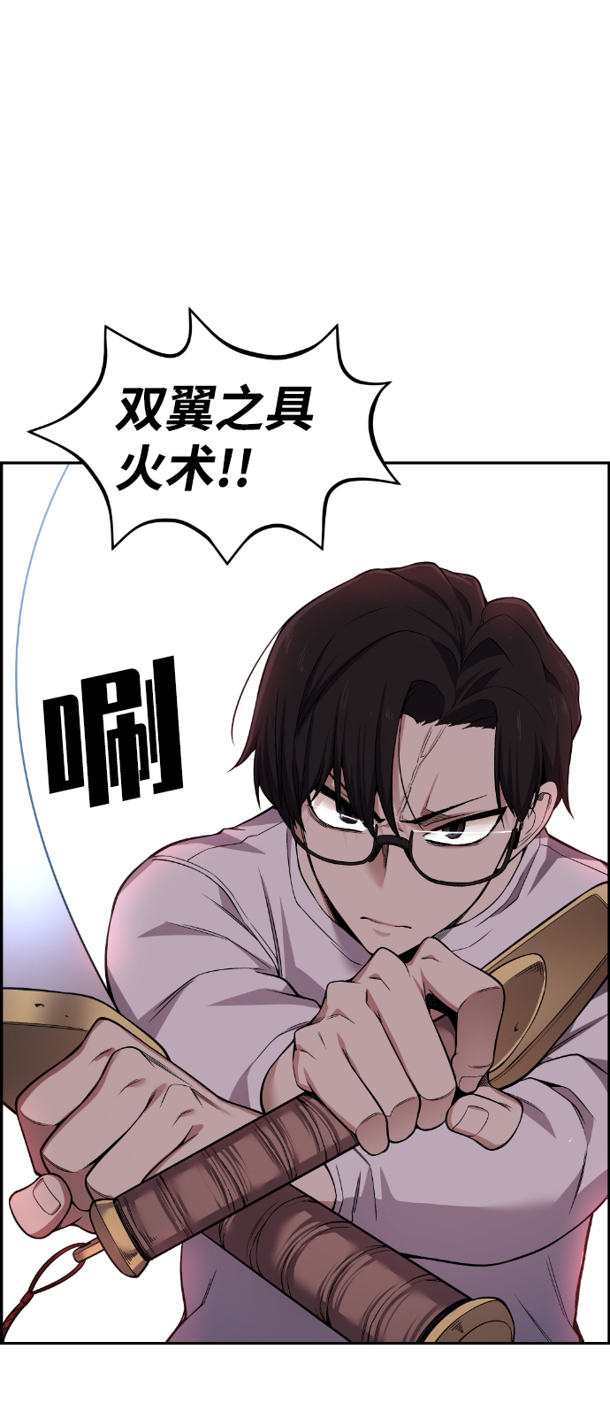 第40话71