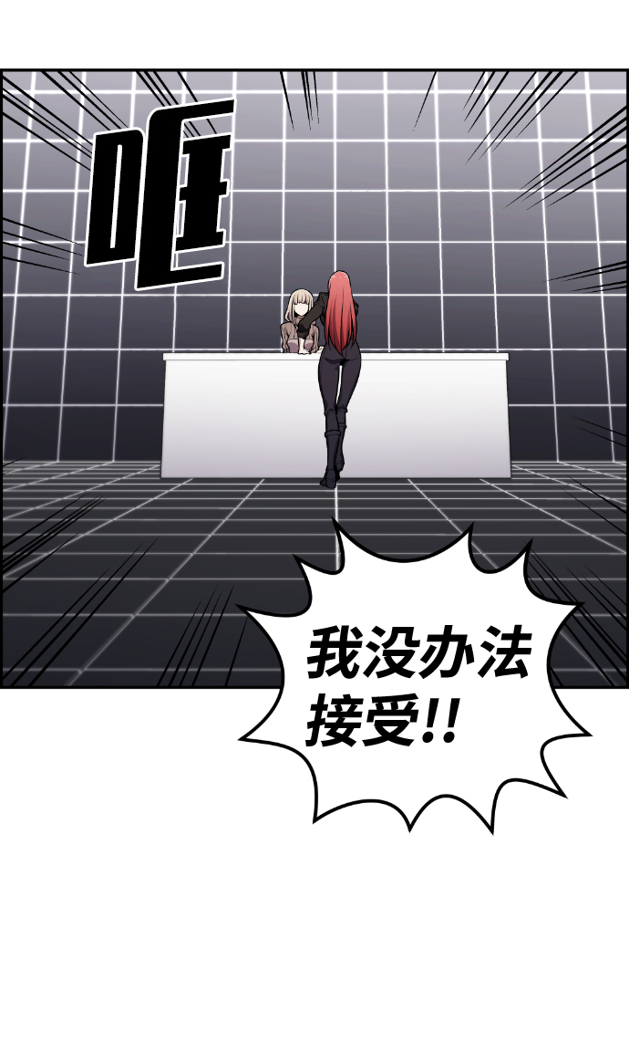 第80话41