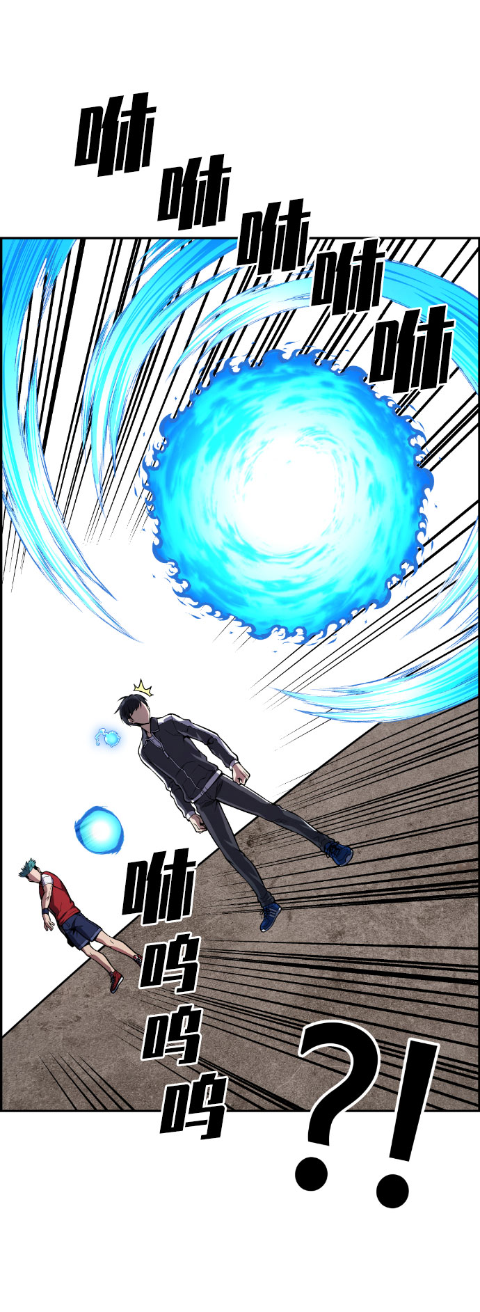 第35话65