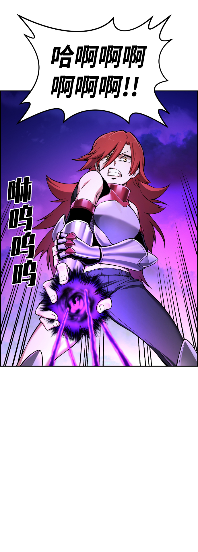 第55话73