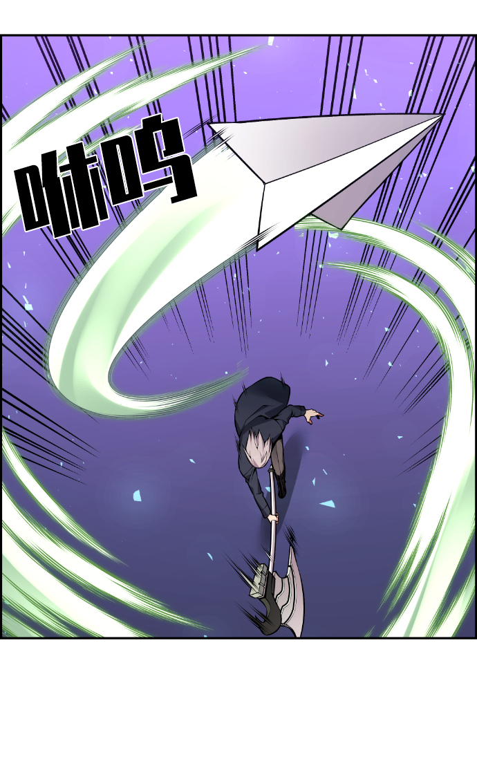 第94话62