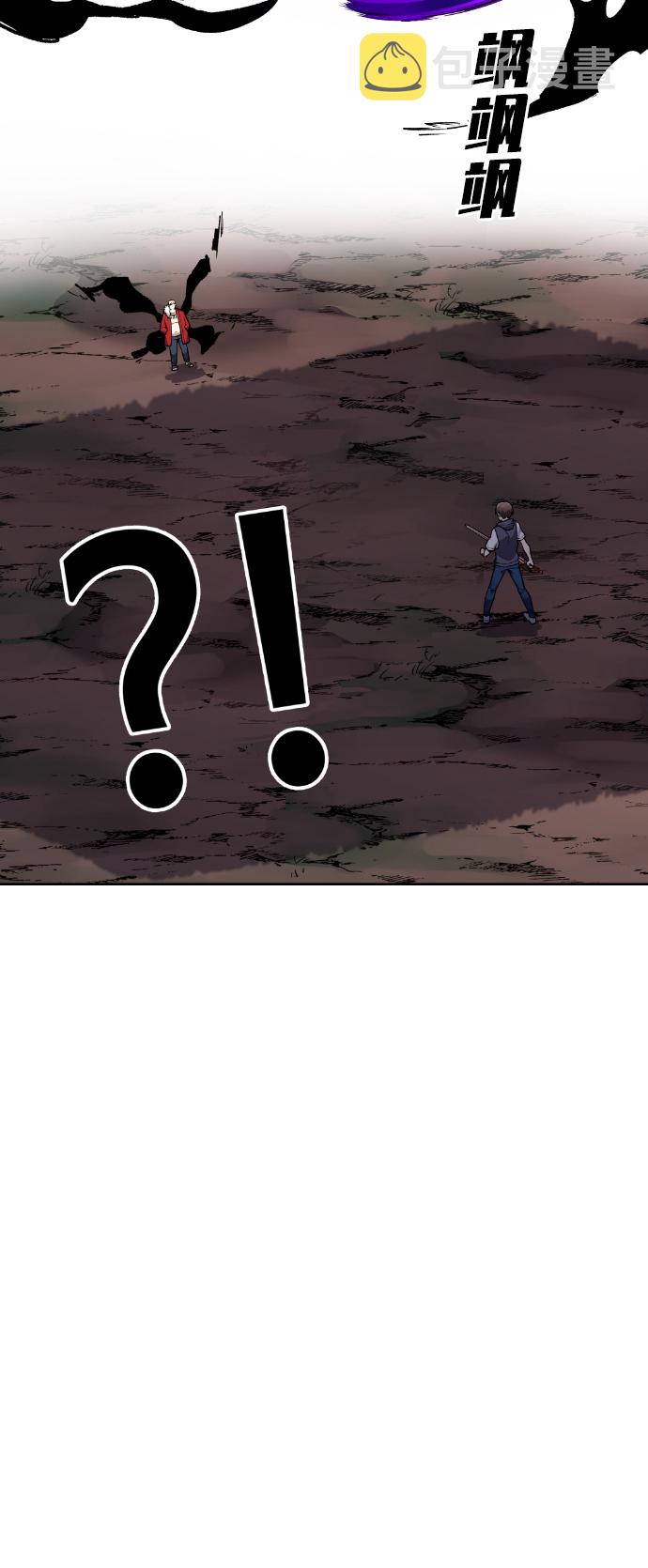 第53话74