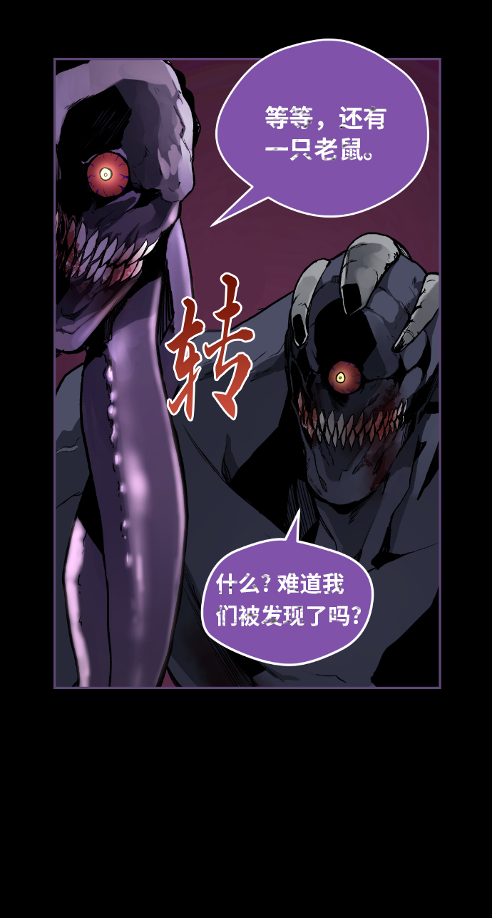第1话98
