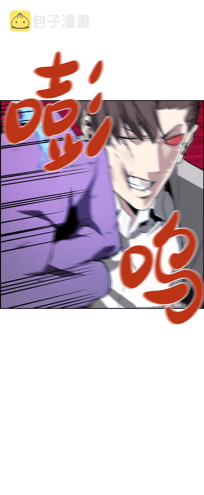 第3话66