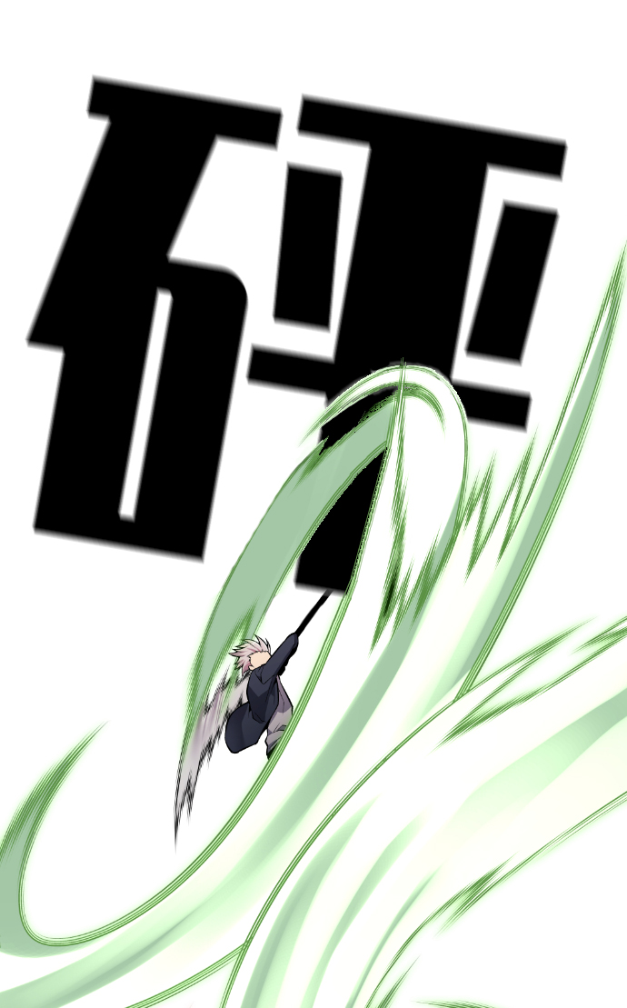 第94话6