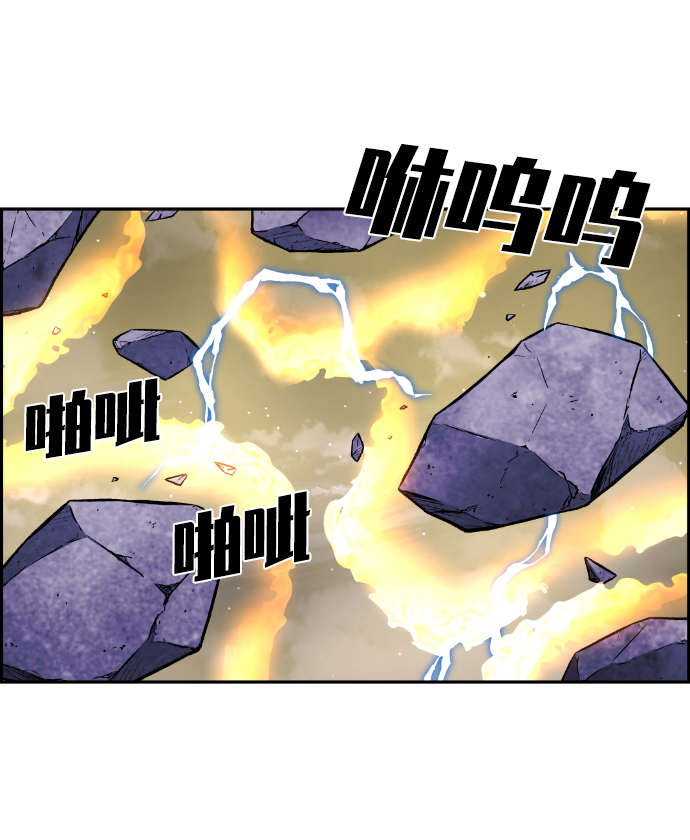 第94话40