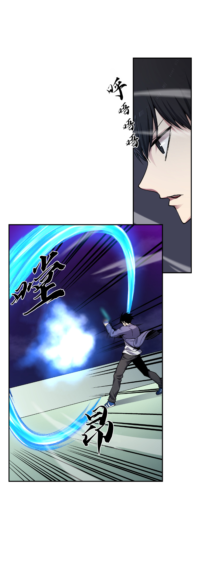 第22话7