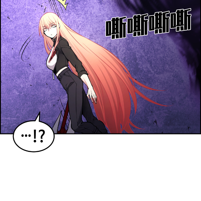 第96话49