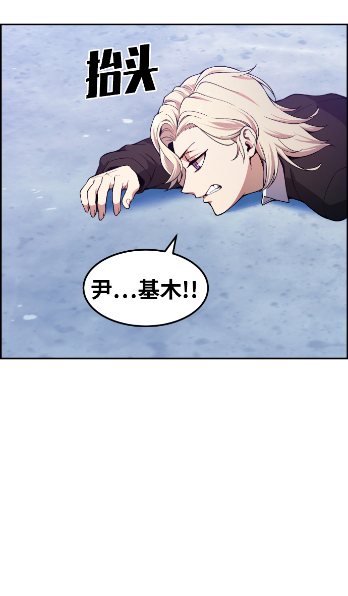 第26话60