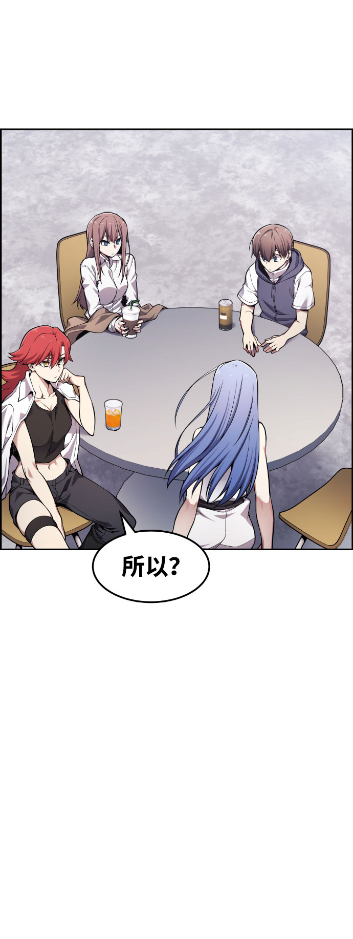 第45话17