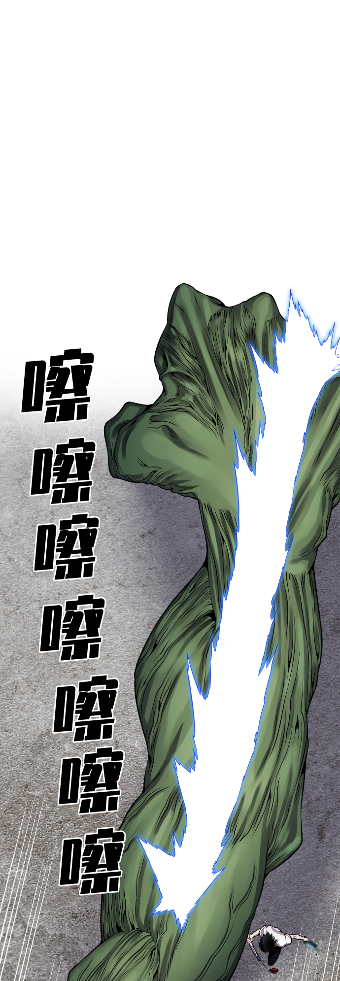 第65话68