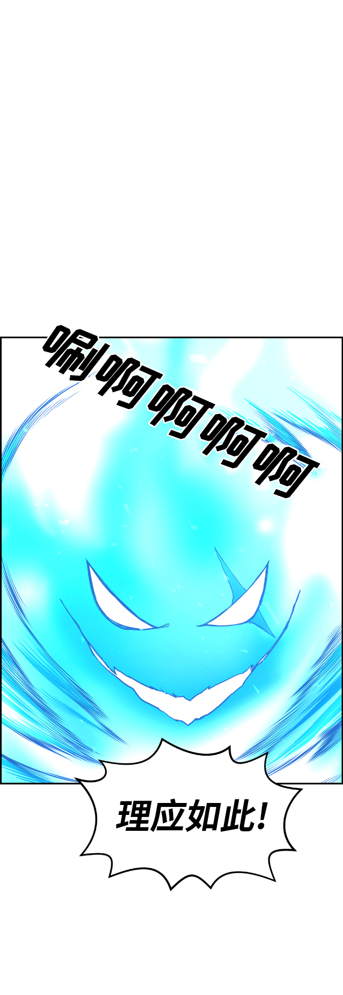 第31话64
