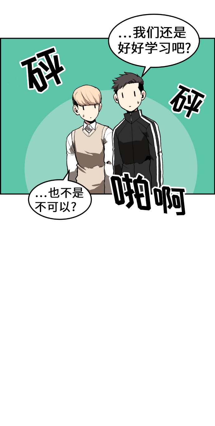 第5话16
