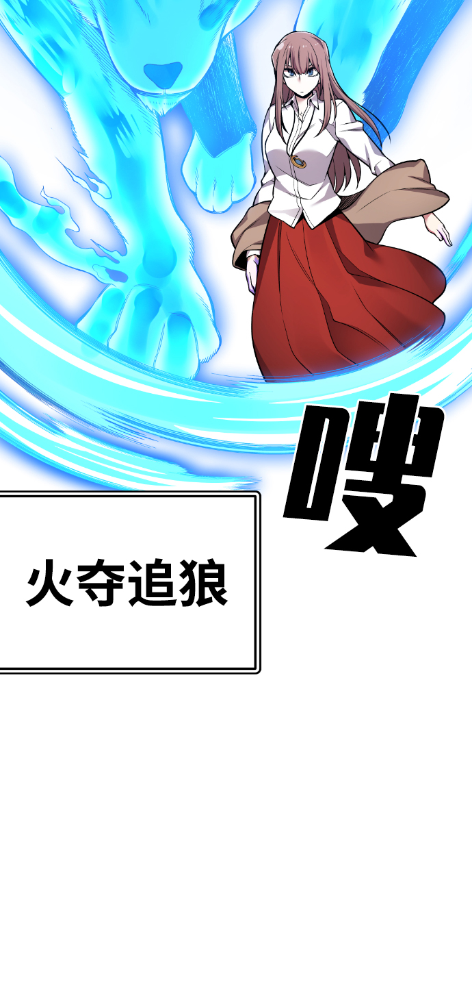 第40话42