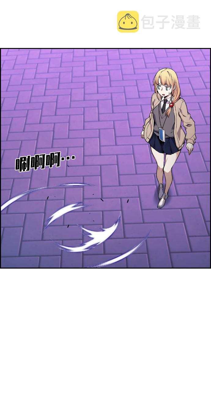 第79话12