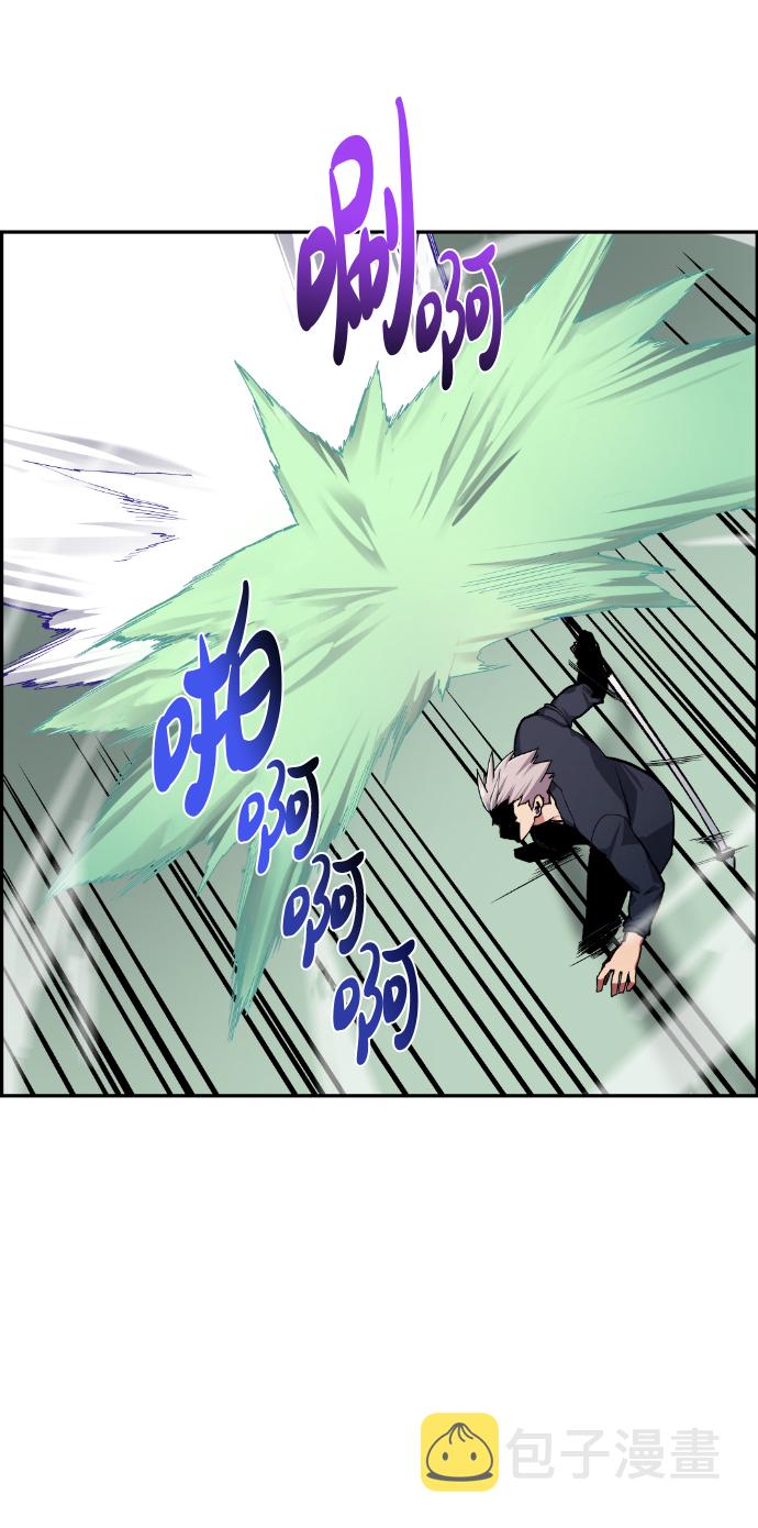 第19话41