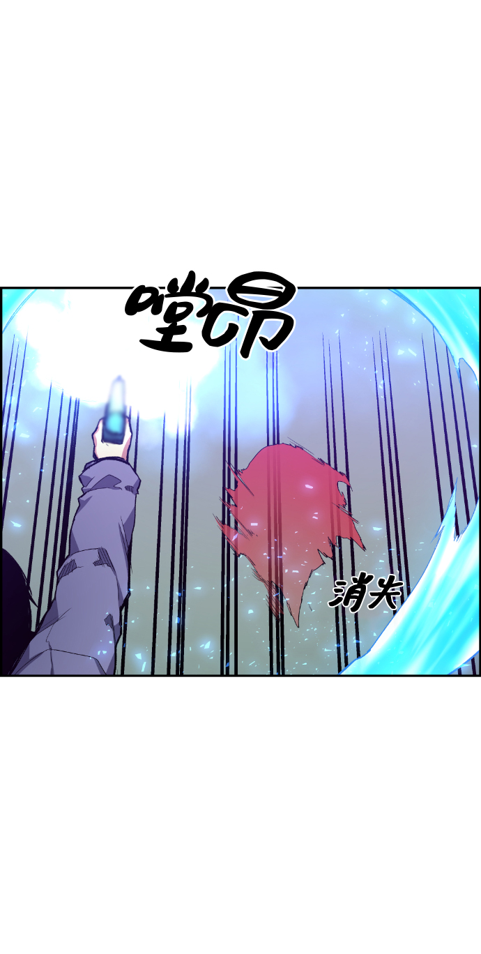 第20话51