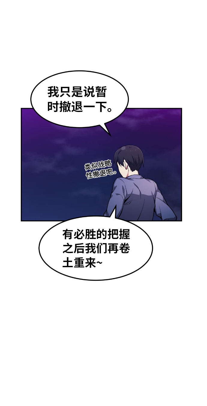 第23话1