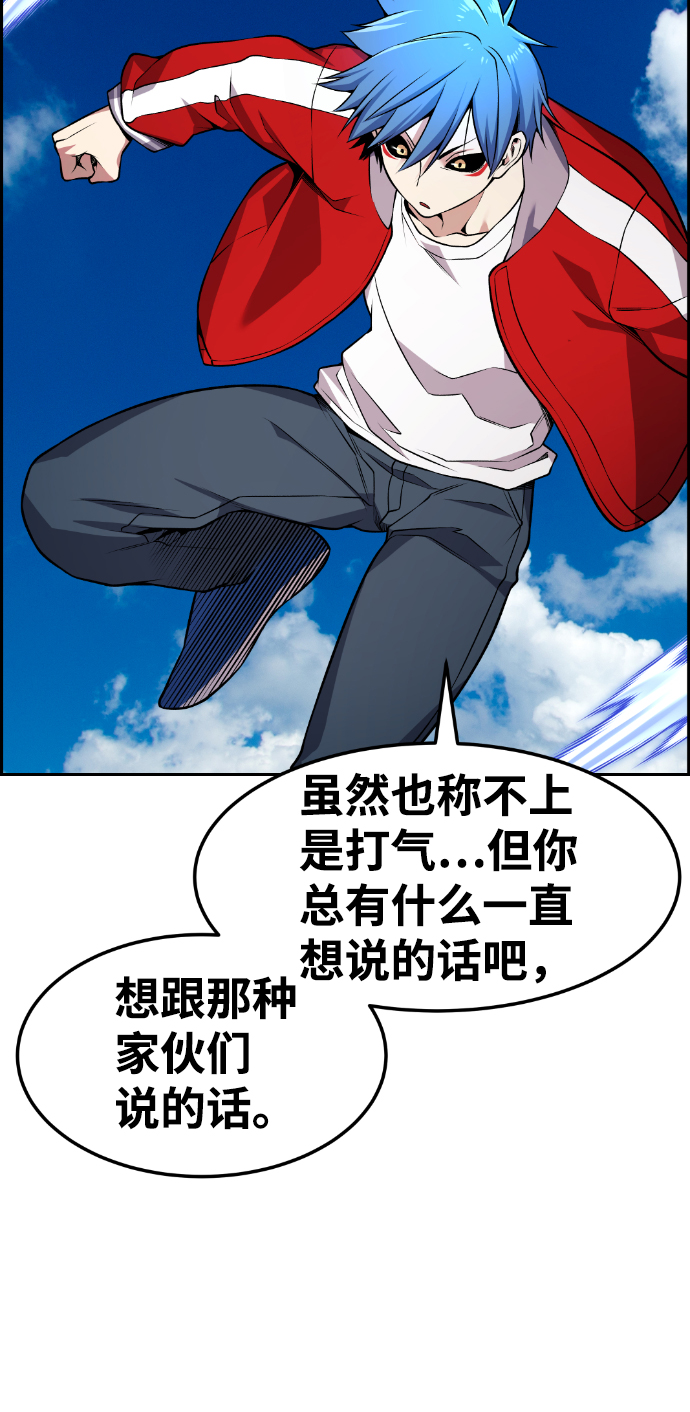 第72话63