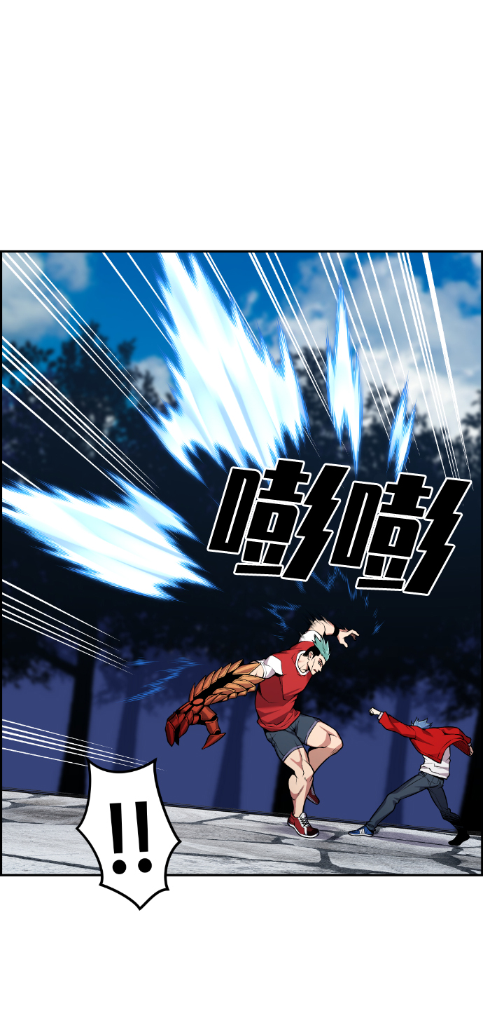 第72话41