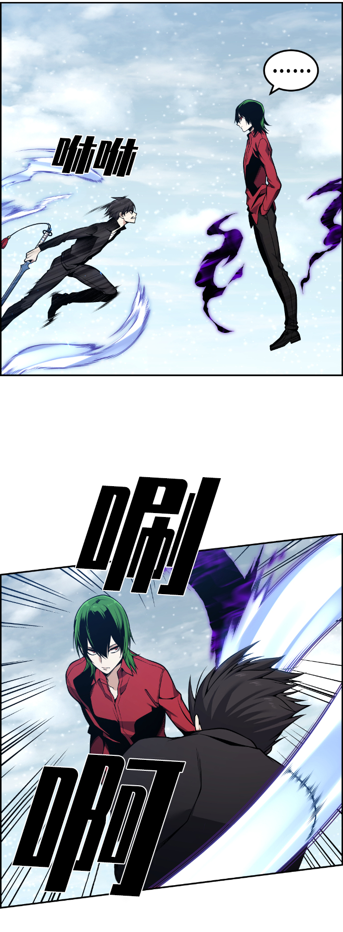 第104话13