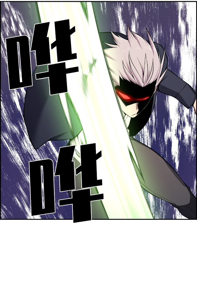 第94话61