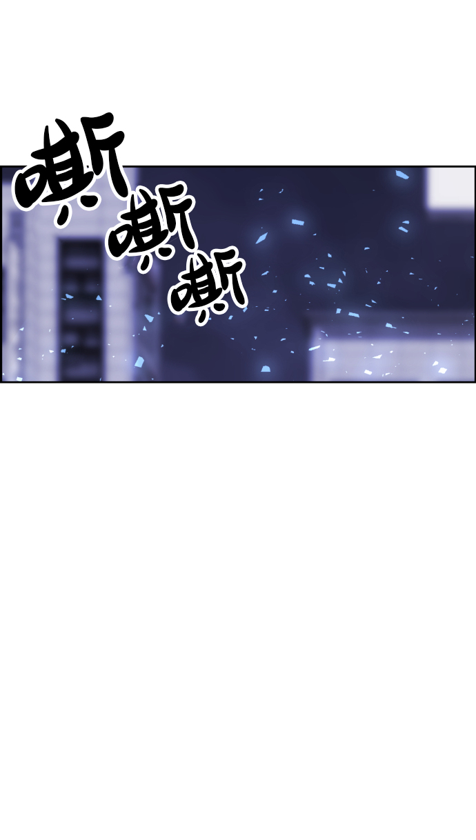 第3话130