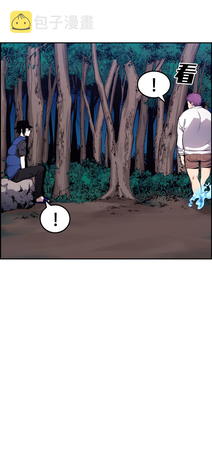 第51话92