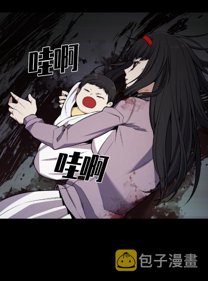 第113话32
