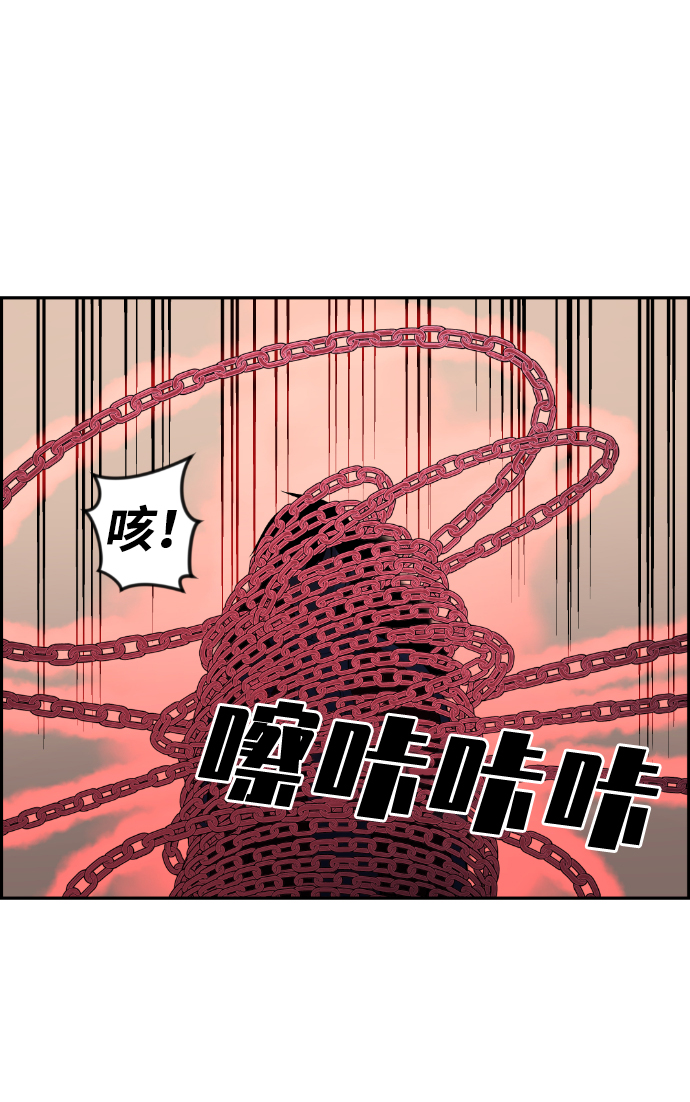 第69话18