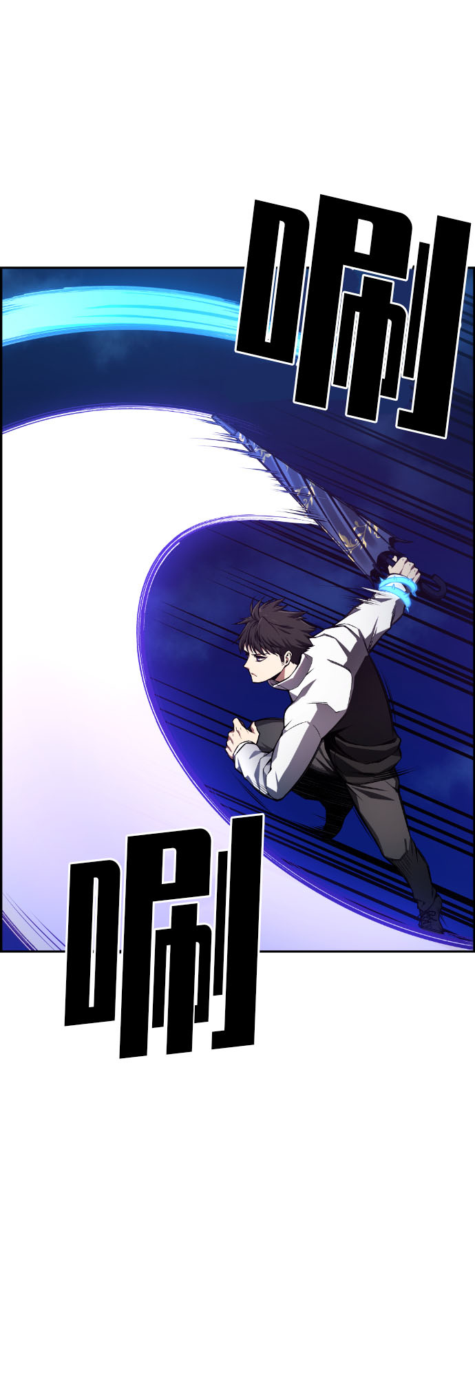 第27话44